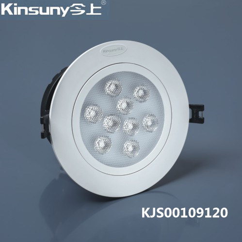 9W High Power Adjustabel LED Spotlight with CRI>80 (KJS00109120)